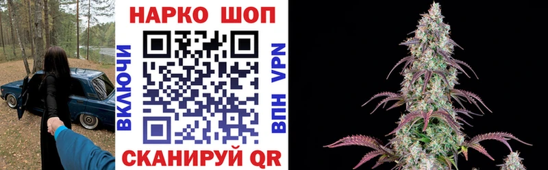 Виды наркотиков купить Чулым АМФ  Меф  КОКАИН  Альфа ПВП  Гашиш  Канабис 