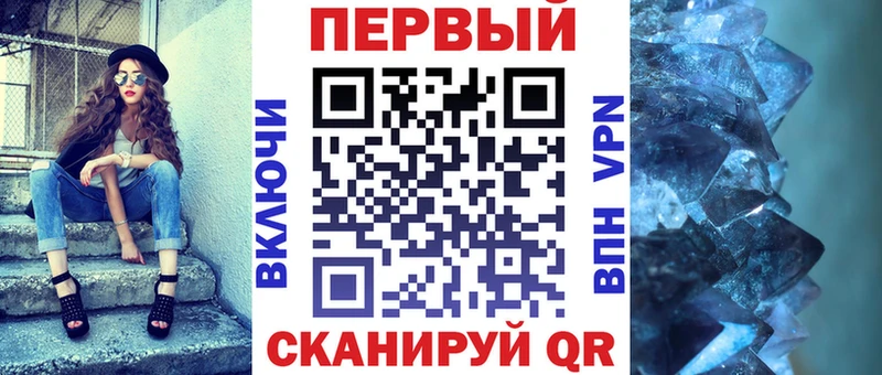 АМФ 98%  блэк спрут ссылки  Чулым 
