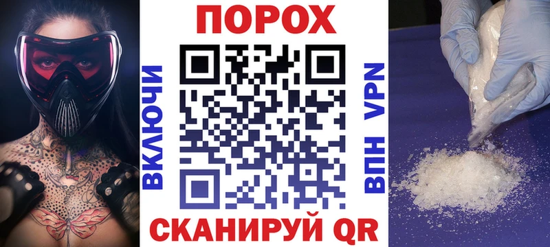 Амфетамин VHQ Чулым