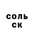 АМФЕТАМИН VHQ Evgen sleep