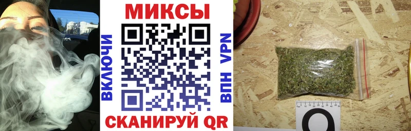 Бутират 99%  Чулым 