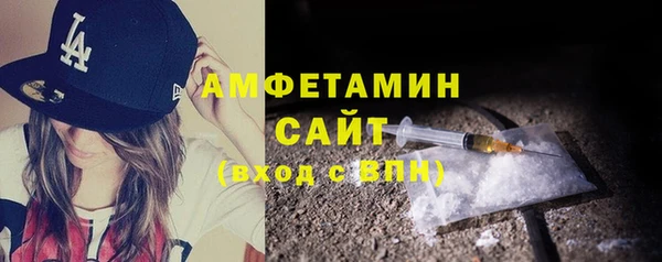 кокаин премиум Верея