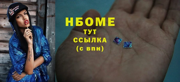 мефедрон мука Верхнеуральск