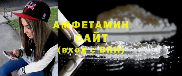 мефедрон мука Верхнеуральск