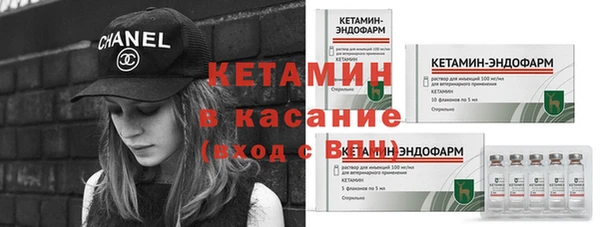 кокаин премиум Верея