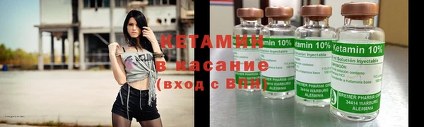 мефедрон мука Верхнеуральск