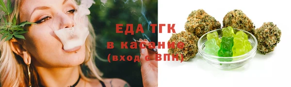 кокаин премиум Верея
