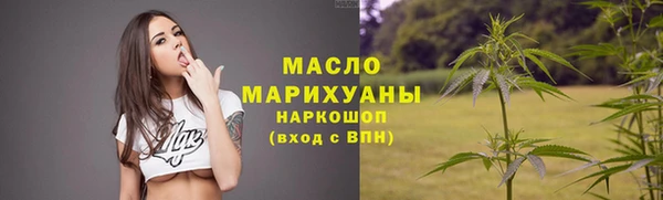 кокаин премиум Верея