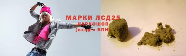 кокаин премиум Верея