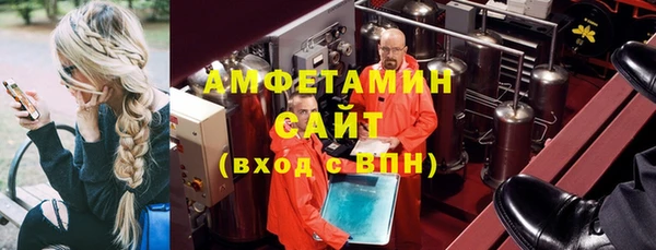 мефедрон Верхний Тагил
