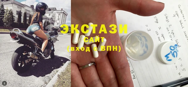 мефедрон мука Верхнеуральск