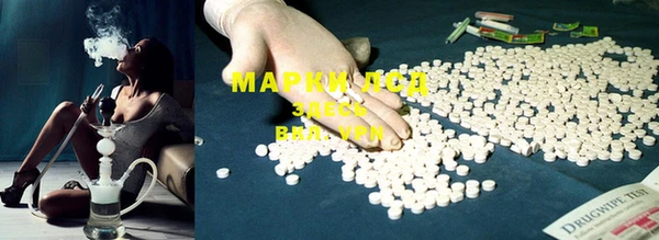 мефедрон мука Верхнеуральск