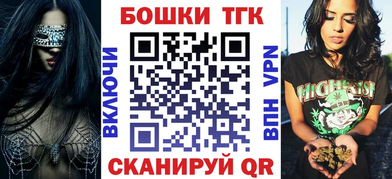 Марихуана семена Чулым