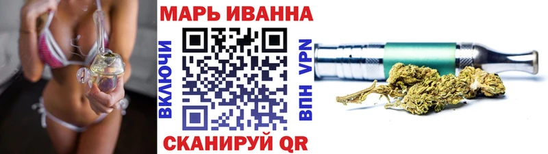 купить наркоту  Чулым  omg зеркало  Шишки марихуана SATIVA & INDICA 